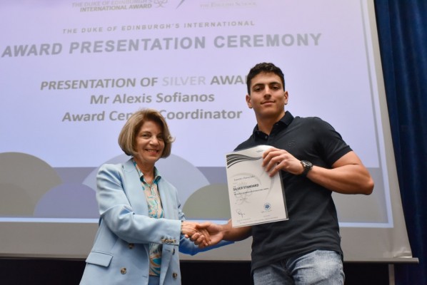 The Duke of Edinburgh’s International Award Presentation Ceremony
